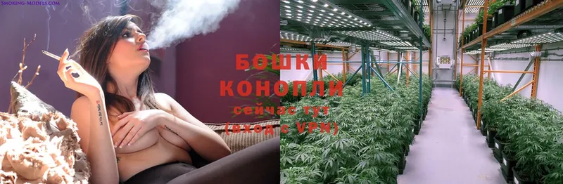 Конопля LSD WEED  купить закладку  кракен ССЫЛКА  Пугачёв 